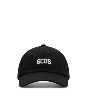 Essential Baseball Cap