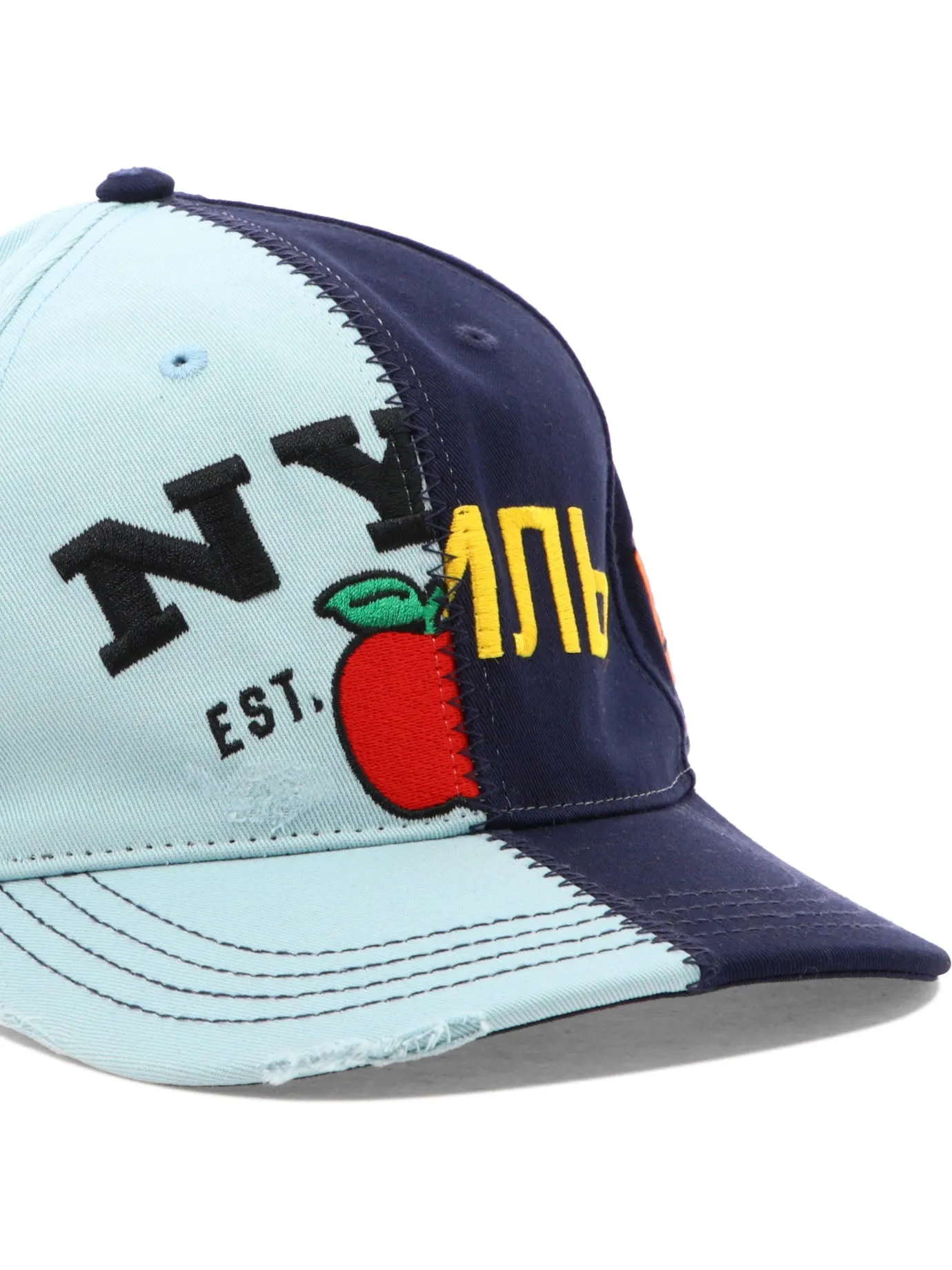 Heron Preston Logo-Embroidered Distressed Baseball Cap